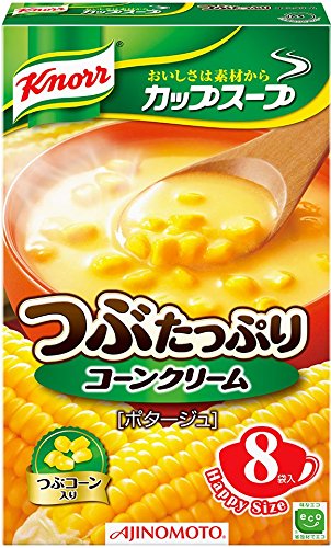コーン（とうもろこし）の味は好きだけど食感が苦手というジレンマ